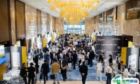 哈萨克斯坦矿业、冶金展览会2025门票价格，购买途径