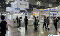 韩国首尔机床展览会2026门票怎么购买 怎么购票