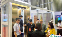 越南胡志明电梯展览会2025展商名录及电子会刊