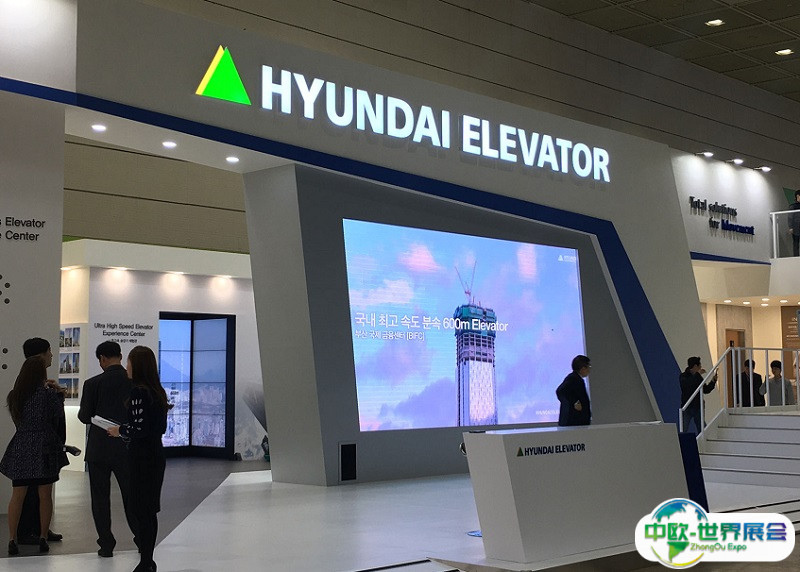 韩国首尔电梯展览会2026展位价格与展位申请