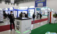 2025韩国大邱机械产业展览会展会会刊