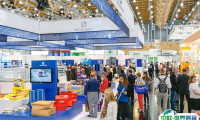 2025意大利米兰国际热喷涂大会暨展览会ITSC最新参展商名录