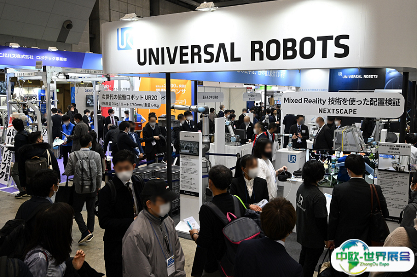 2025日本名古屋机器人展览会展位费与展位申请