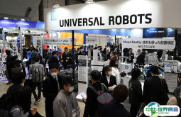 2025日本名古屋机器人展览会展位费与展位申请