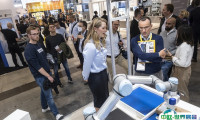 2026德国斯图加特机器视觉展览会门票多少钱一张？哪里买