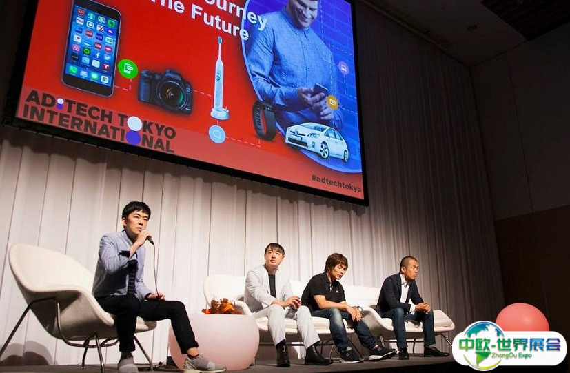 2025日本东京全球数字营销峰会展品范围有哪些？