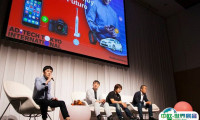 2025日本东京全球数字营销峰会展品范围有哪些？