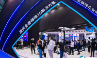 中国（深圳）智能驾驶及汽车技术展2025参展攻略（时间地点+门票怎么购买？）