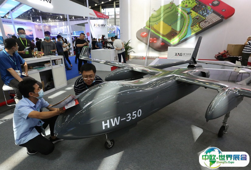 2025日本东京无人机展览会观众登记及注意事项