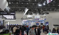 韩国大邱未来创新技术博览会FIX2025展商名录与会刊