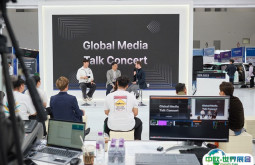2025韩国大邱未来创新技术博览会FIX门票多少钱？如何购买？