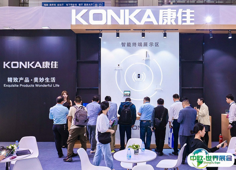 2025中国（深圳）智能驾驶及汽车技术展时间与地点