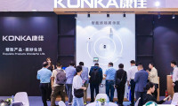 2025中国（深圳）智能驾驶及汽车技术展时间与地点