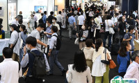 2025日本横滨图像信息传感展览会观众登记及注意事项