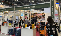 2025韩国首尔金属产业展览会门票如何购买