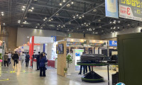 2025年韩国首尔金属产业展览会时间和举办地点