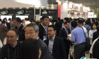 日本东京高功能金属展览会2025展位价格与展位预定