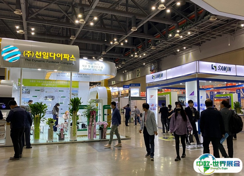 韩国首尔金属产业展览会2025展位费与展位预订