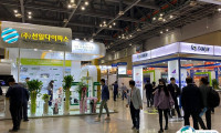 韩国首尔金属产业展览会2025展位费与展位预订