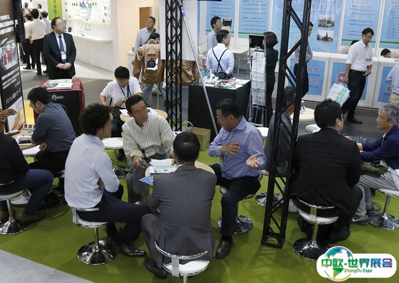 2025日本大阪高功能金属展览会观众登记及登记方式