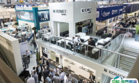 2026年德国斯图加特金属加工展览会时间和举办地点
