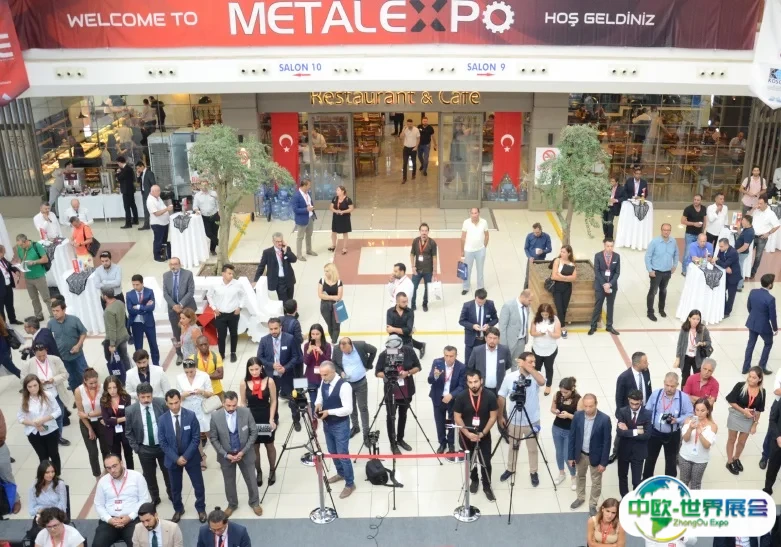 土耳其国际钢铁展