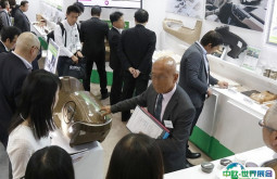 2025日本东京高机能陶瓷展览会展商名录会刊
