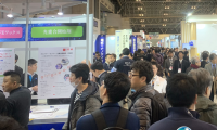日本东京高机能陶瓷展览会2025展位费与展位图