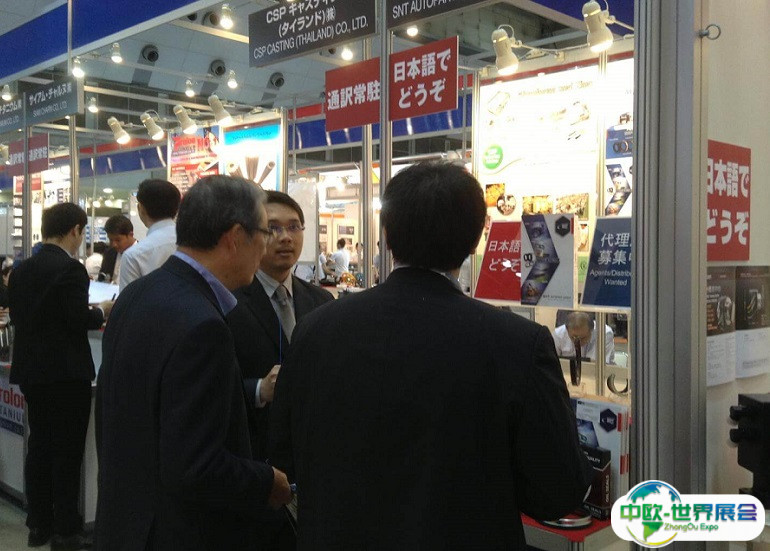 2025日本东京增材制造及3D打印展览会展商名录