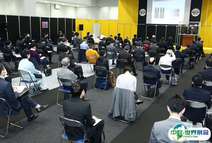 2025日本大阪粉体工业展览会门票价格 购票入口