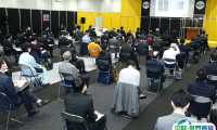 日本大阪粉体工业展览会2025展位价格与展位预定