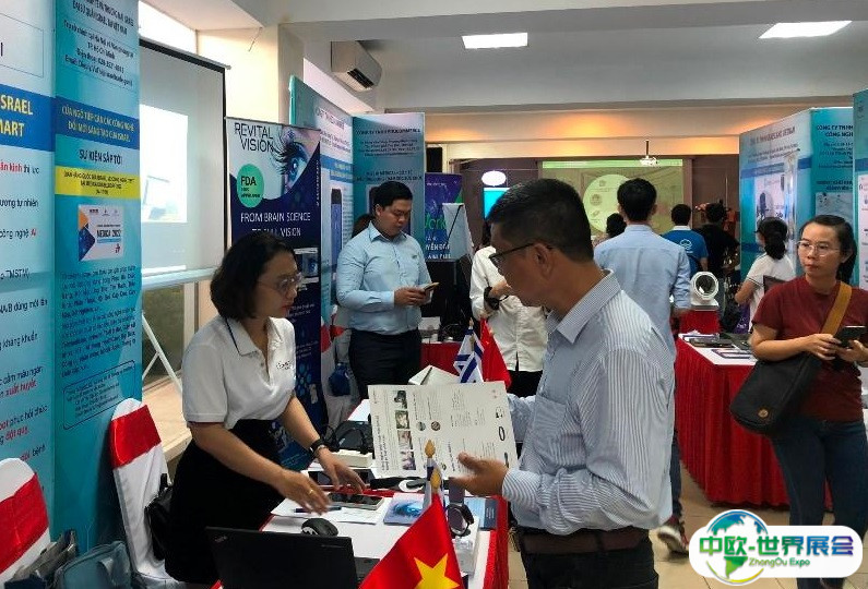 越南工业及制造业展览会VIMF2025时间表及地点