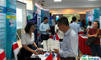 越南工业及制造业展览会VIMF2025时间表及地点