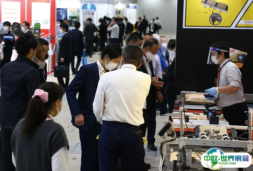 日本东京粉体工业展览会2024展位费与展位图