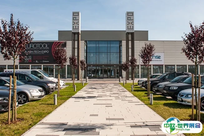 波兰克拉科夫会展中心