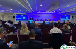 2025英国铝工业展-世界铝业大会观众登记及登记地址