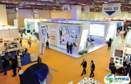 土耳其伊斯坦布尔铝工业展览会2025门票多少钱一张 购票入口
