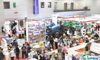 马来西亚吉隆坡非开挖技术展览会2025展商名单