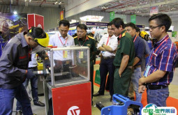 2025越南钢铁、铝工业、冶金、板材展观众登记及登记方式