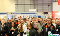英国非开挖技术展览会2024展位价格与展位申请