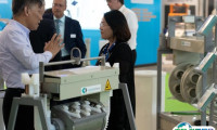 2026德国斯图加特表面处理展览会门票多少钱一张？哪里买