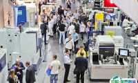 2025波兰波兹南表面处理技术展览会会刊展商名录