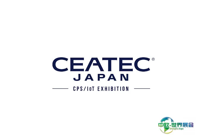 日本东京电子高新科技展览会