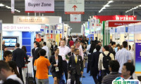2025美国拉斯维加斯电子产品订货展览会观众登记及登记方式