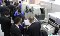 2025日本东京电子生产设备展览会展位图与展位预订