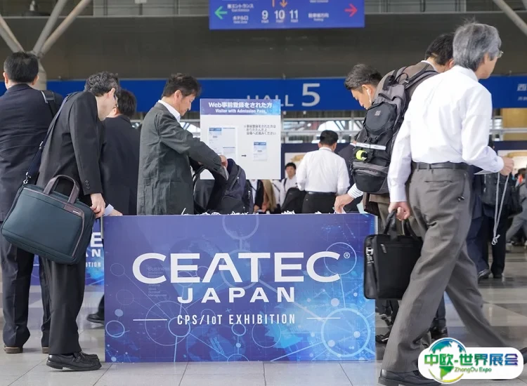 日本东京电子高新科技展览会