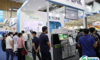 越南河内电子生产设备展览会2025展品范围