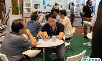 2025马来西亚槟城电子制造业展览会会刊如何获取？
