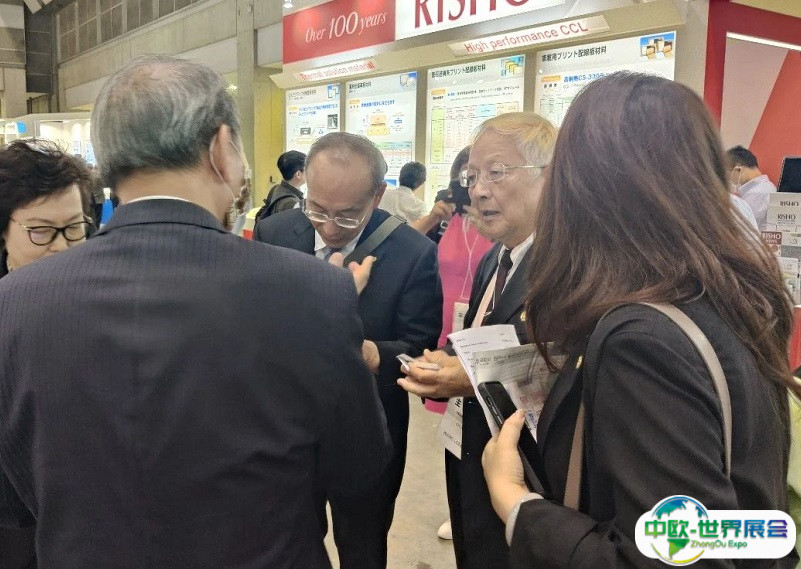 2025日本东京电子电路产业展览会观众登记及登记地址