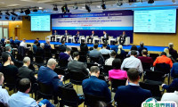 俄罗斯高科技周RWHT2025展商名录会刊